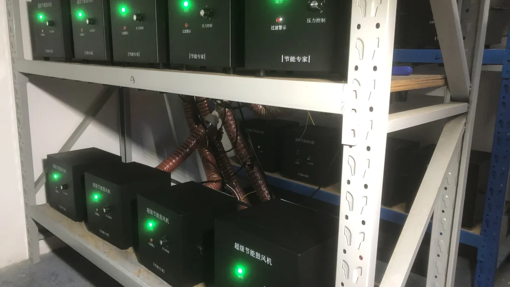 Can a 1.5 kW Blower Replace a 4.0 kW Ring Blower? Evidence Required