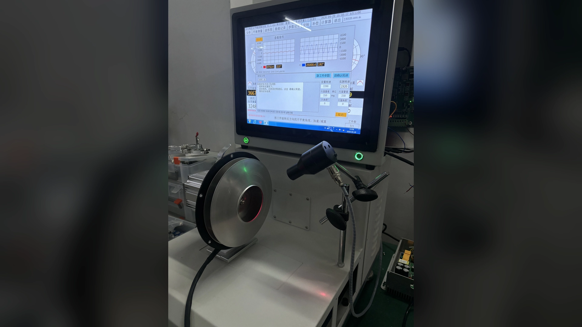How Blower Speed Affects Pressure, Airflow and Power Consumption