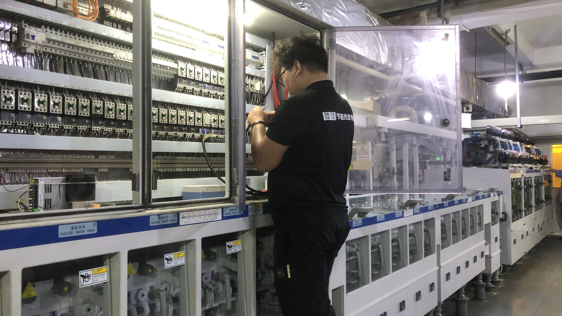 Commissioning Multiple Air Knives: Air-Delivery and Acceptance Checklist