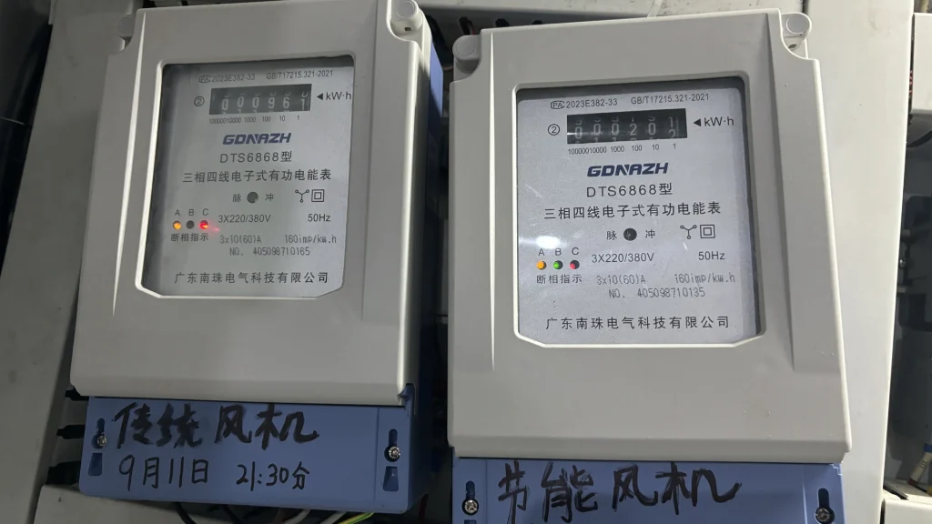 Can You Recover Process Pressure Within the Existing Blower's Motor Limit?