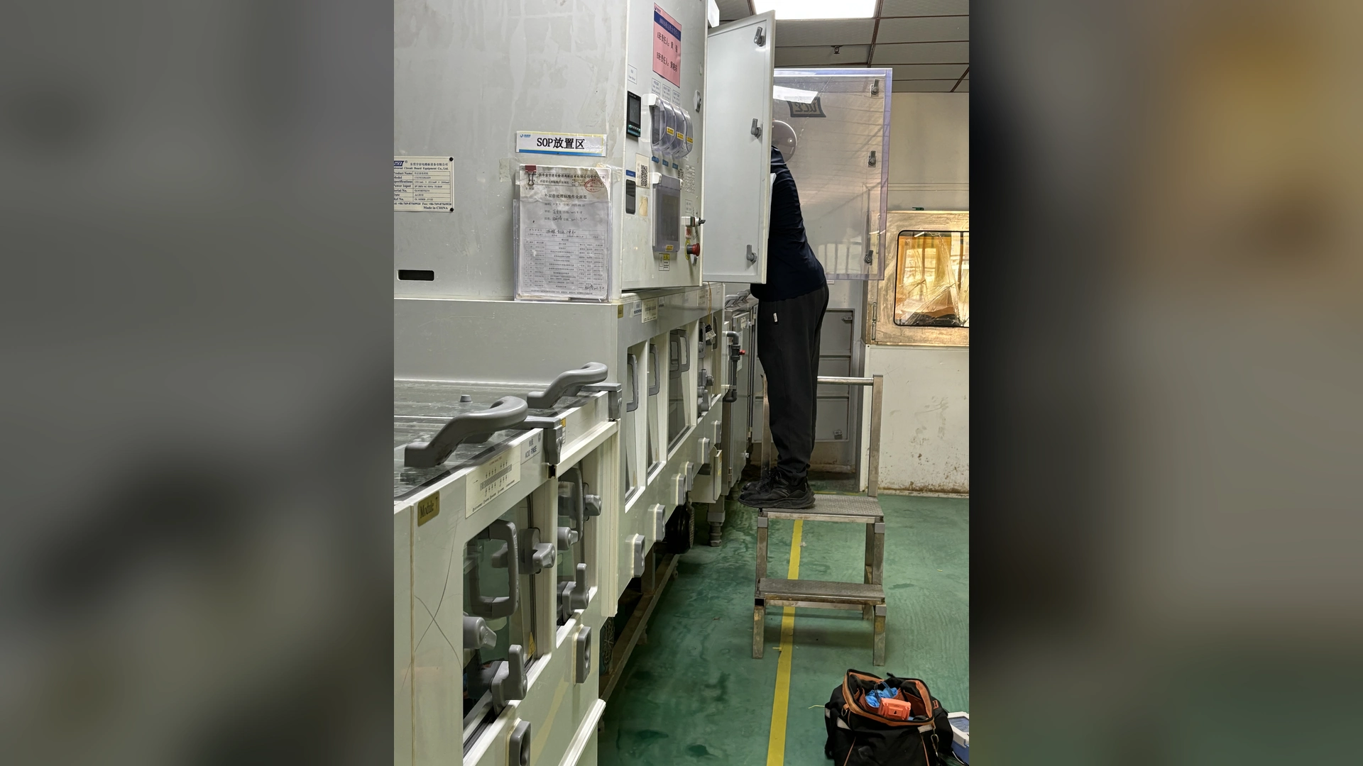 What Determines the Service Life of an Industrial Blower?