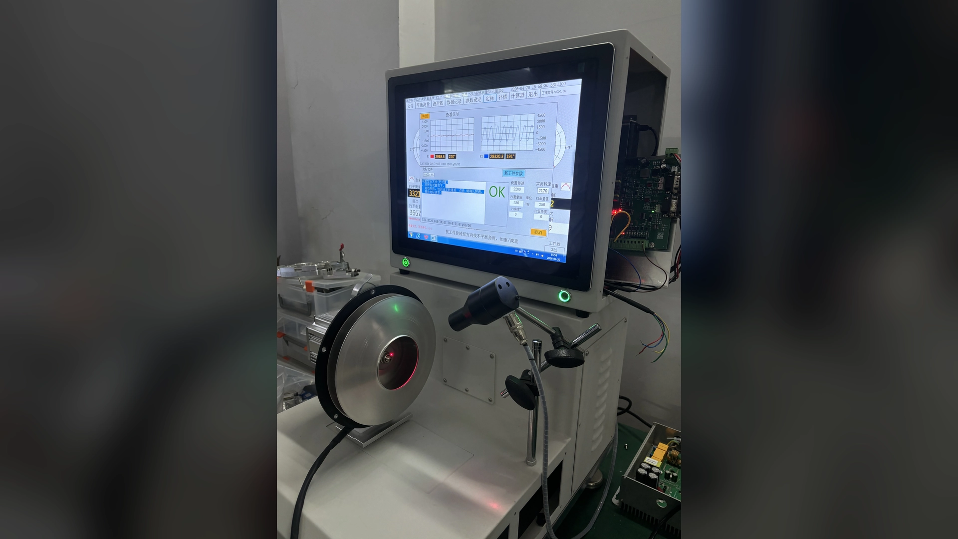 How to Read a Blower Performance Curve
