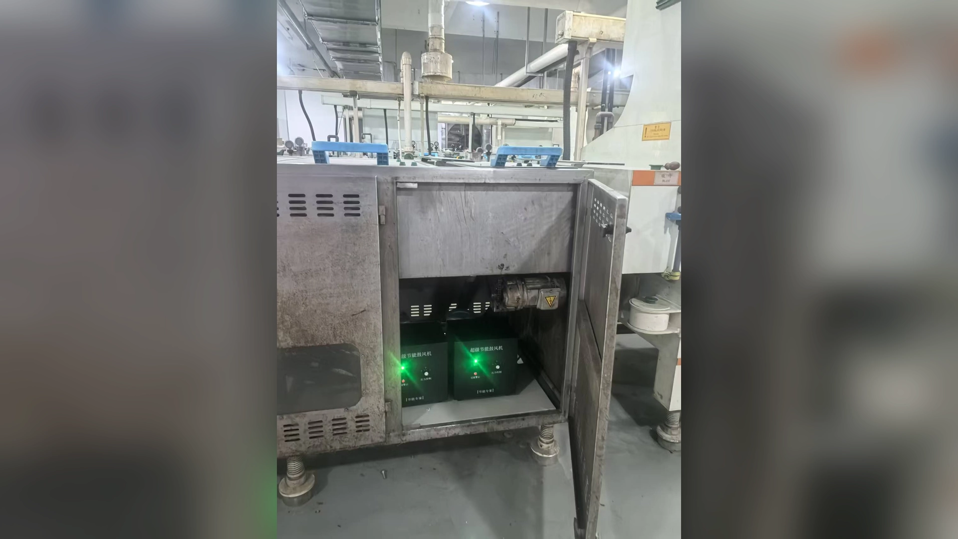 How to Reduce Pressure Loss in an Industrial Blower System