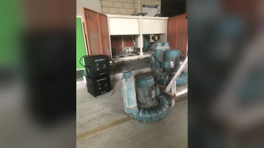 How Does an Operating-Point Shift Affect Blower Current and Efficiency?